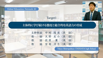 Taget1-表紙 (1)